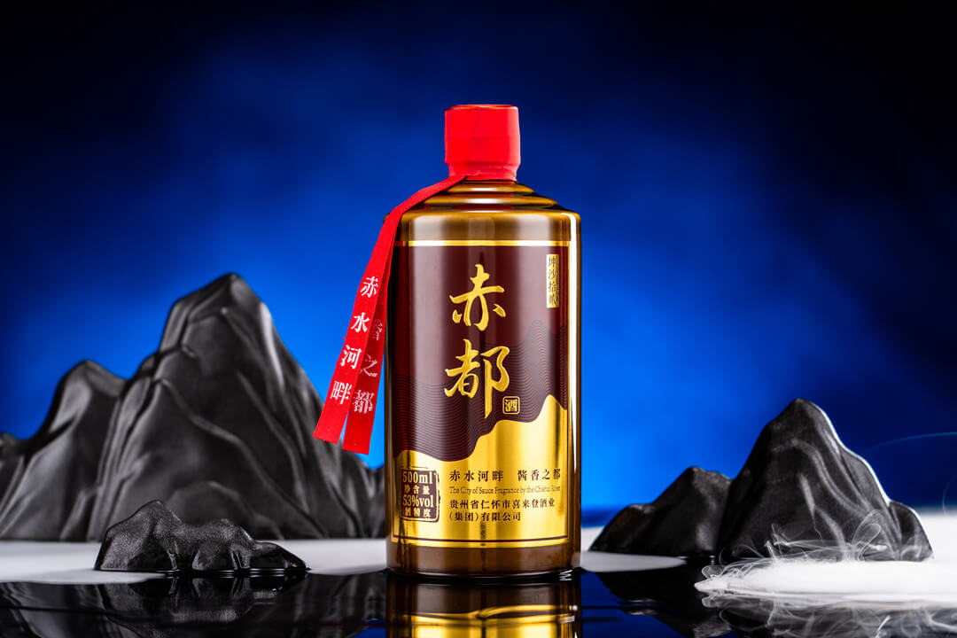 赤水河畔  酱香之都
